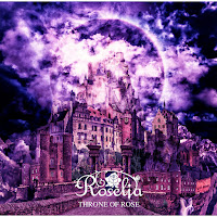 Roselia - Throne Of Rose загрузить