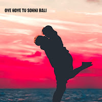 Rudra - Oye Hoye Tu Sohni Bali загрузить