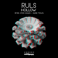 Обложка песни 