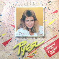 Руся - Дівчинка Русява загрузить