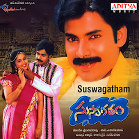 S.p.balasubramanyam - Ye Swapnalokala загрузить