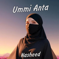 S Time - Nasheed Ummi Anta загрузить