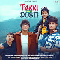 Saaj Bhatt - Pakki Wali Dosti Ft Amjad Nadeem Aamir загрузить