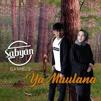 Обложка песни 