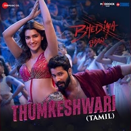 Sachin-Jigar - Thumkeshwari - Tamil (From 