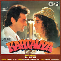 Sadhana Sargam - Pardesiyon Se Puch Puch Ft Sukhwinder Singh загрузить