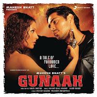 Sajid Wajid - Rooth Kar Hum Ft Roop Kumar Rathod & Sabri Brothers загрузить