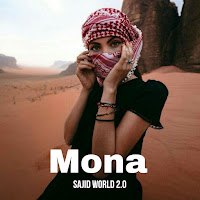 Sajid World 2.0 - Mona загрузить