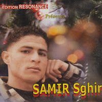 Samir Sghir - Talaatlek Lkima загрузить