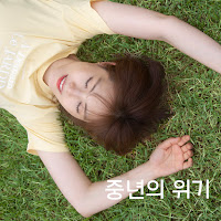 Samme - Everything In Its Right Place загрузить