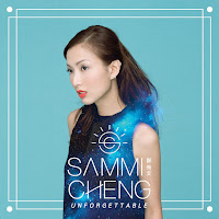 Sammi Cheng - 獨家試唱 - Du Jia Shi Chang загрузить