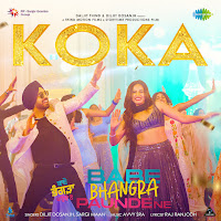 Обложка песни 