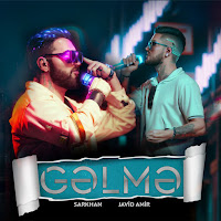 Обложка песни 