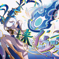 Обложка песни 