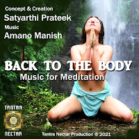 Satyarthi Prateek - Stage 2: Earth Dance Ft Amano Manish загрузить