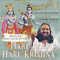 Satyarthi Prateek - Hare Rama Hare Krishna Ft Amano Manish загрузить