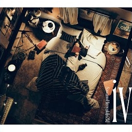 Обложка песни 