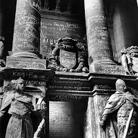 Schokk - Kalinka загрузить