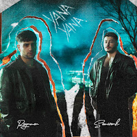 Обложка песни 