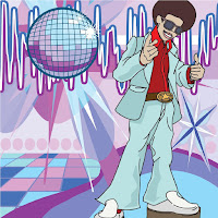 Серега Пират - Вайбмен загрузить