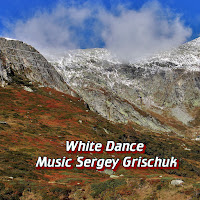 Sergey Grischuk - White Dance загрузить