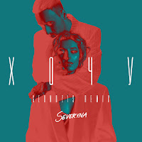 Обложка песни 