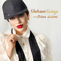 Shabnam Surayo - Bizan Dutora загрузить