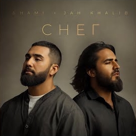 Shami - Снег Ft Jah Khalib загрузить