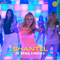 Shantel - Ze Mną Chodź загрузить