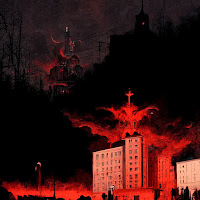 Шары - Бафомет загрузить