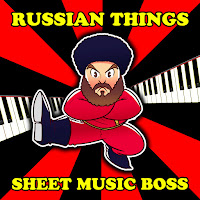 Обложка песни 