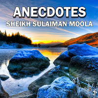 Sheikh Sulaiman Moola - Youth The Most Endangered Species Pt.1 загрузить