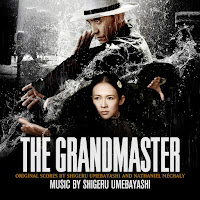 Shigeru Umebayashi - Love Theme I загрузить