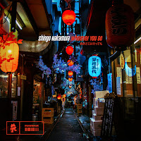 Обложка песни 