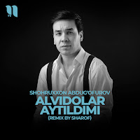 Обложка песни 