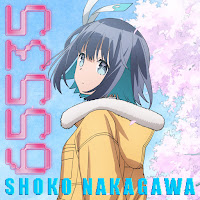 Shoko Nakagawa - 65535 загрузить