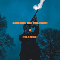Shrylox - Aarmabh Hai Prachand X Polozehnie загрузить