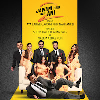 Shuja Haider - Aya Lariye (Jawani Phir Nahi Ani 2) Ft Aima Baig & Naeem Abbas Rufi загрузить
