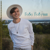 Shyman - Реве Ревучий загрузить