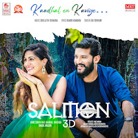 Sid Sriram - Kaadhal En Kaviye (From 