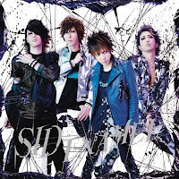 Sid - Enamel загрузить