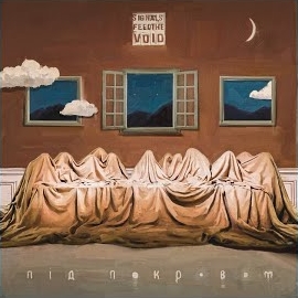 Signals Feed The Void - Колони загрузить