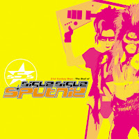 Обложка песни 