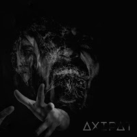 Skiff - Ахірат загрузить