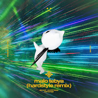 Обложка песни 