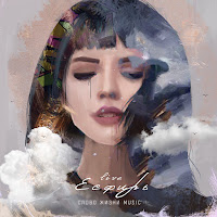 Слово Жизни Music - Песня Есфирь загрузить