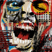 Смоки Мо - Лучший План загрузить