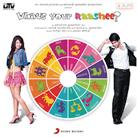 Sohail Sen - What's Your Raashee? (Chehre Jo Dekhe Hain) загрузить