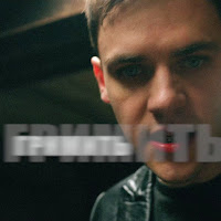 Solovey - Гримить загрузить