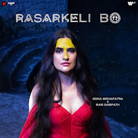 Sona Mohapatra - Rasarkeli Bo Ft Ram Sampath загрузить